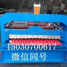 泊頭市宏盛壓瓦機械制造廠 專業供應高品質儀器儀表制造設備